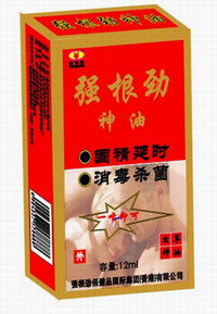 强根劲神油（喷剂） 保健用品