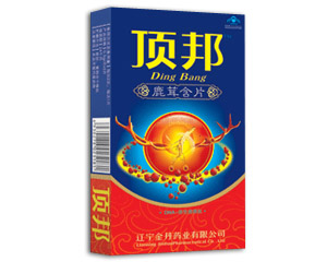 顶邦鹿茸含片 第61届国药会1F521-522（特装）