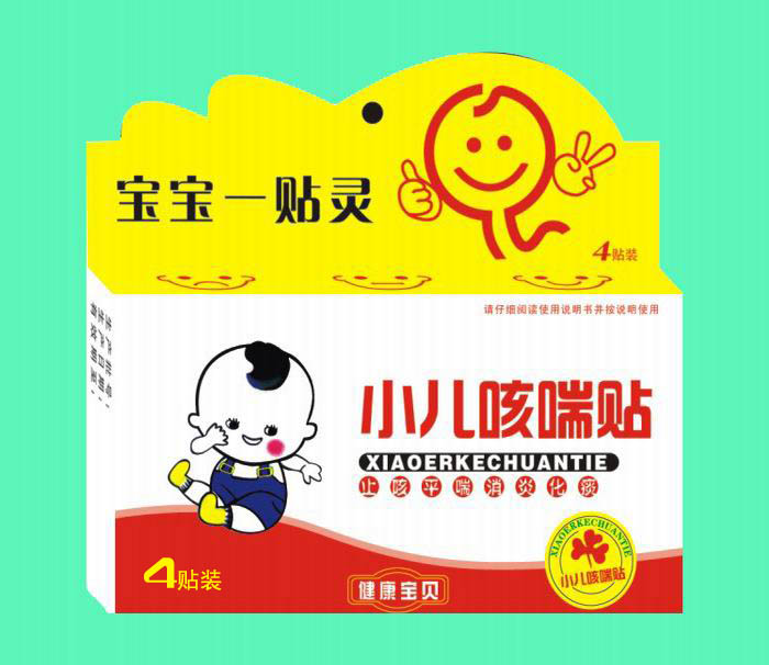 小儿咳喘贴(宝宝一贴灵) 