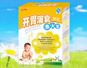 点击放大 开胃消食颗粒