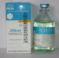 0.5g乳酸左氧氟沙星氯化钠注射液 0.5g乳酸左氧氟沙星氯化钠注射液