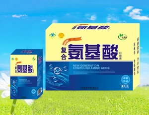 复合氨基酸口服液 