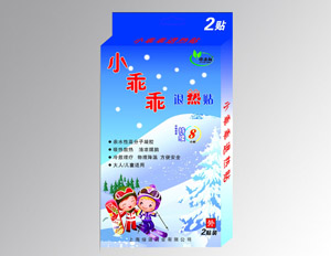 点击放大 小乖乖退热贴