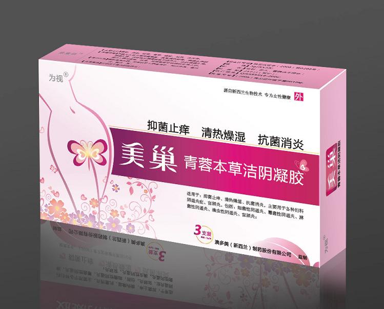 点击放大 美巢洁阴凝胶