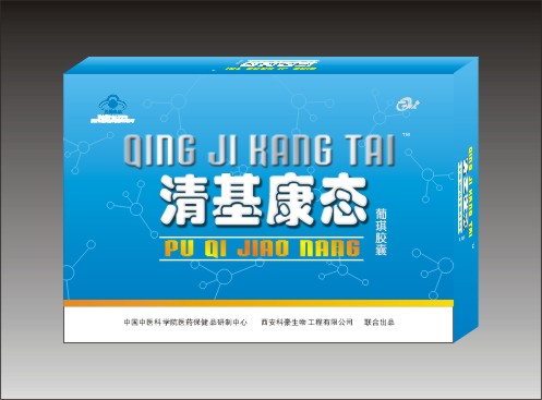 清基康态 