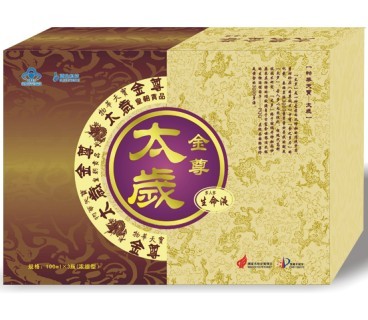 太岁金尊生命液 太岁金尊生命液