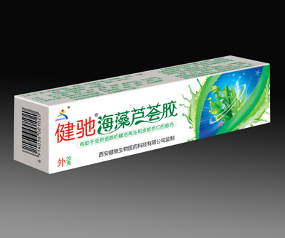 西安健驰-海藻芦荟胶-皮肤外用软膏 海藻芦荟胶