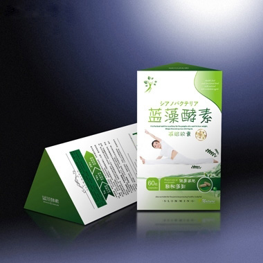 瘦身新革命蓝藻酵素减肥胶囊女刊推荐强效减 瘦身新革命蓝藻酵素减肥胶囊女刊推荐强效减