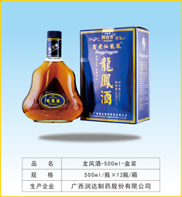 龙凤酒-500ml-普装 