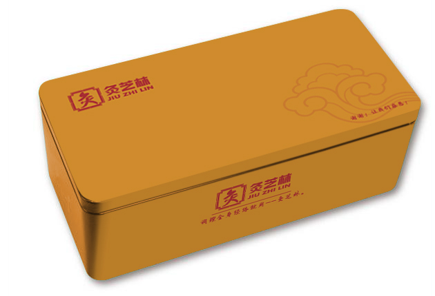 灸芝林 灸芝林