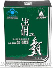 年终好礼回馈促销太阳神清之颜胶囊 