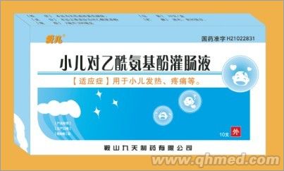 С�������������ӹ೦Һ 