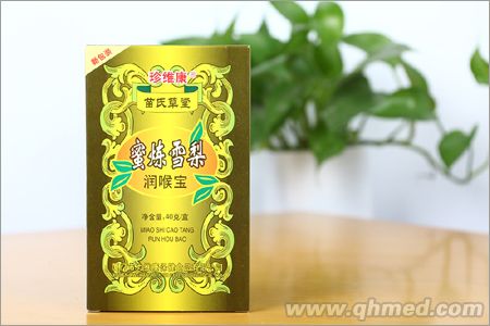 苗氏草堂 蜜炼雪梨润喉宝 纸盒 