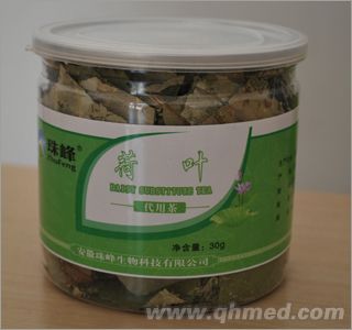 荷叶代用茶 