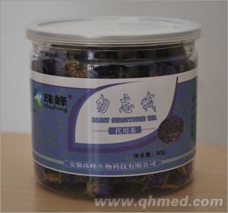 勿忘我代用茶 