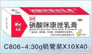 【龙虎】30g硝酸咪康唑乳膏 