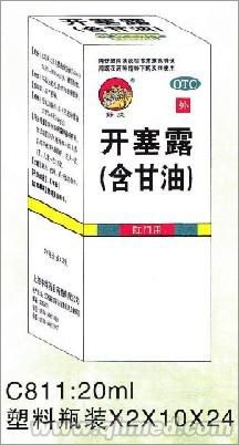 【野虎】20ml开塞露 