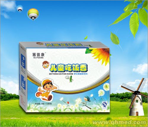 清火宝儿童吃饭香 儿童凉茶、儿童冲剂、儿童颗粒