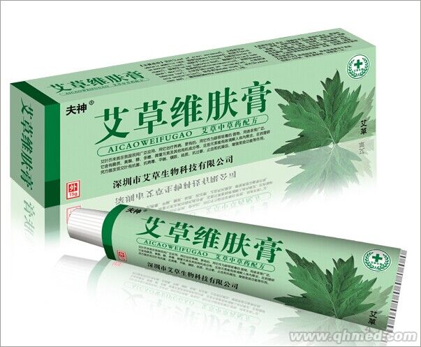 艾草维护膏 