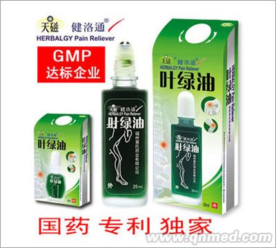 Ҷ����(��Ž���ͨҶ����) 