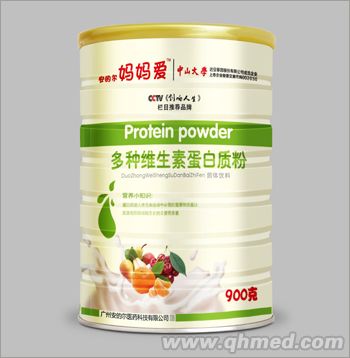 多种维生素蛋白质粉 