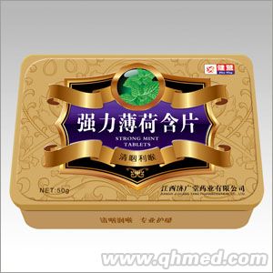 强力薄荷含片 