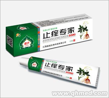 止痒专家抑菌乳膏 