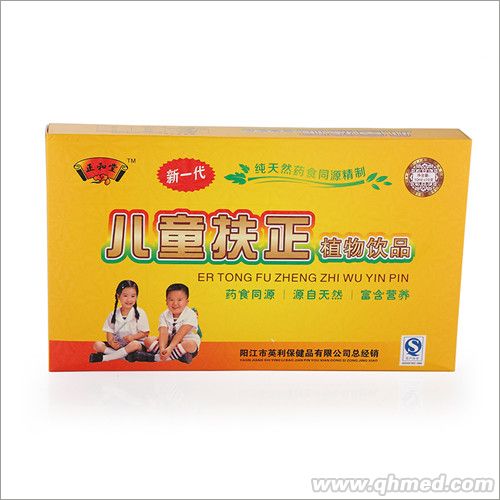 点击放大 儿童扶正植物饮品钙铁锌硒口服液儿童免疫白 宝宝吃饭香保健饮品微量元素