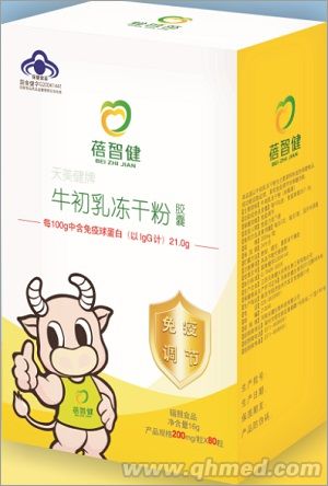 蓓智健牛初乳冻干粉胶囊 