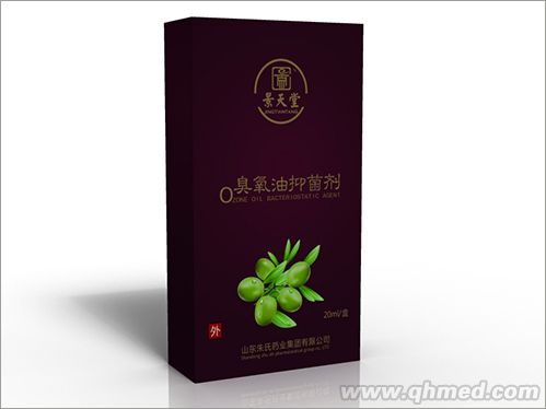 臭氧油抑菌液 臭氧油抑菌液