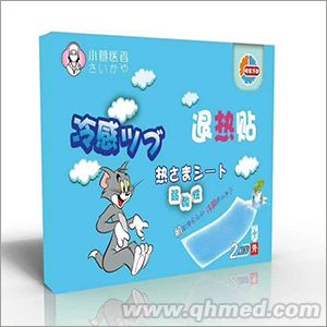 绅度002超薄系列避孕套 避孕套