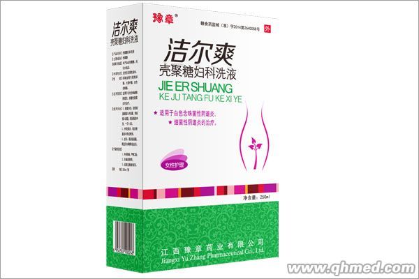 壳聚糖妇科洗液250ML 洁尔爽壳聚糖妇科洗液250ML