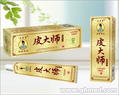 皮大师抑菌乳膏 