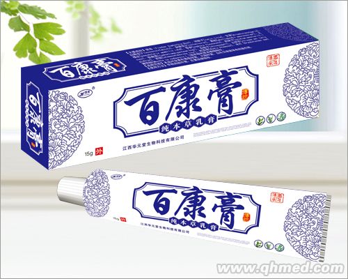 百康膏纯本草乳膏 