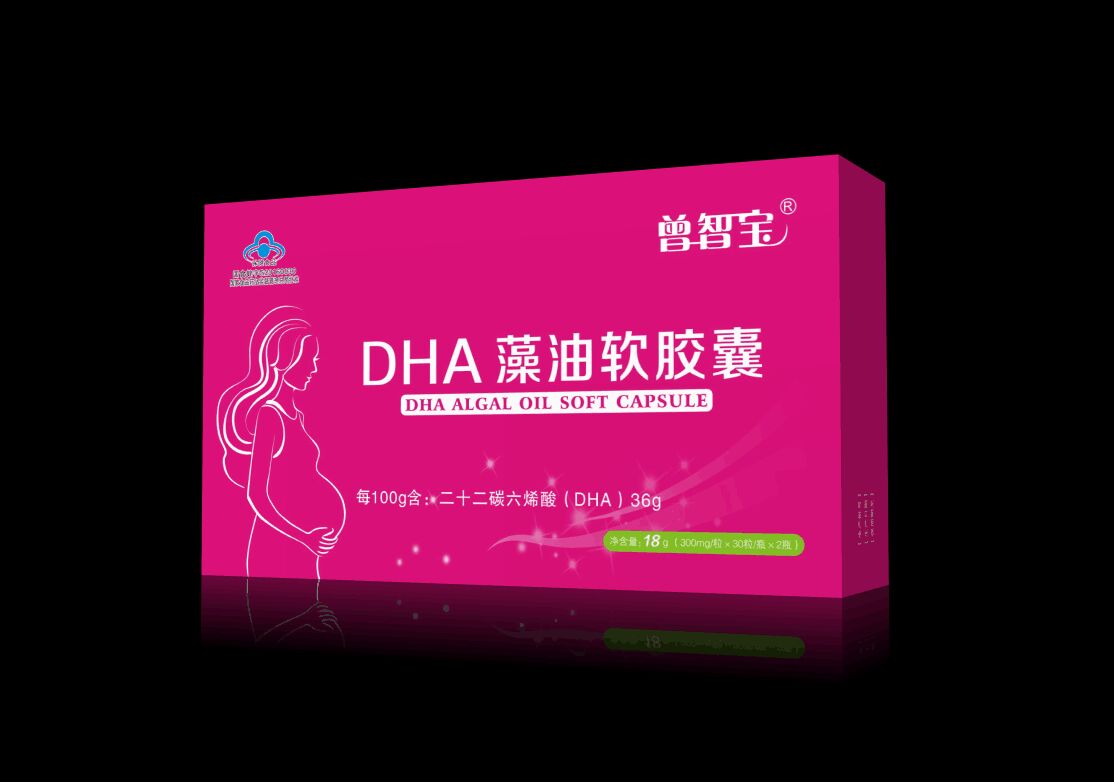 DHA藻油软胶囊 