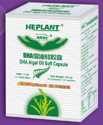 HEPLANT诚长优+DHA藻油软胶囊 DHA