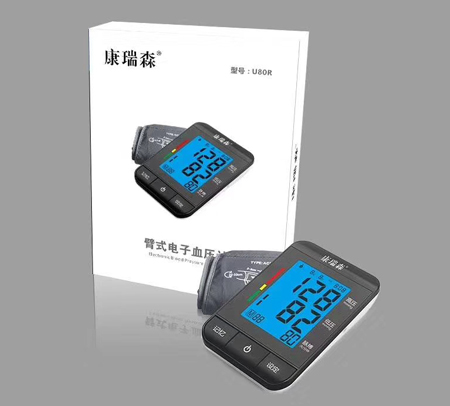 臂式电子血压计-U80R 