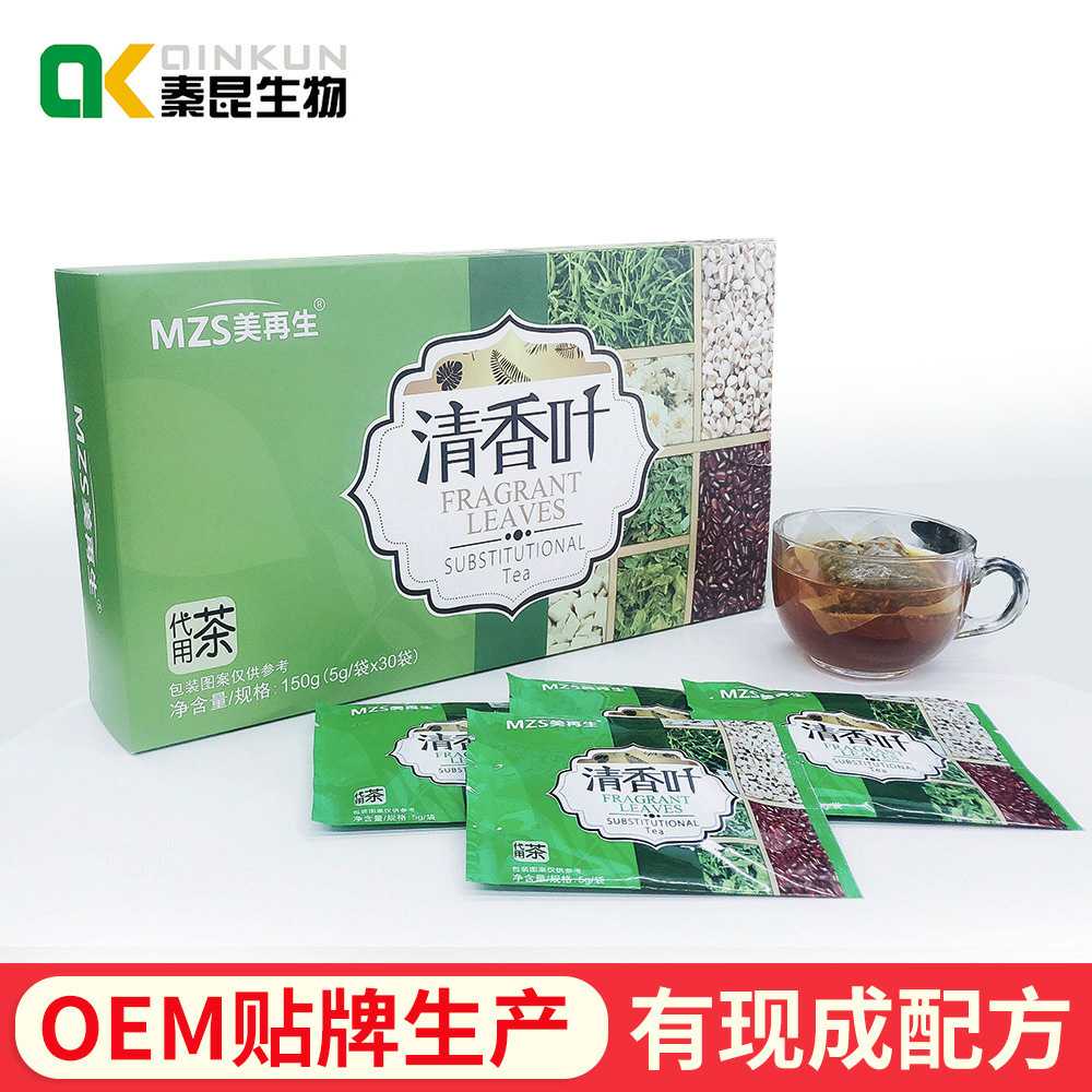 固体饮料清香叶现货OEM代加工 清香叶代用茶