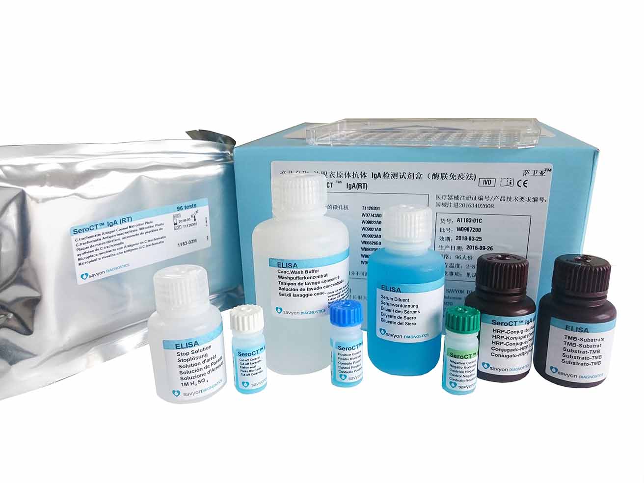 沙眼衣原体抗体IgA检测试剂盒（酶联免疫 沙眼衣原体抗体IgA检测试剂盒（酶联免疫
