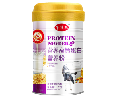 营养高钙蛋白营养粉 