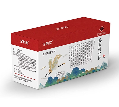 龙血树叶粉 龙血树叶粉