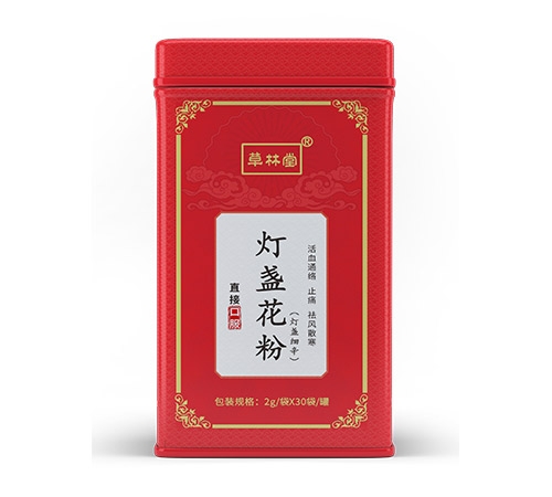 灯盏花粉（灯盏细辛） 灯盏花粉（灯盏细辛）