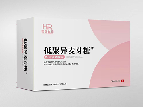 低聚异麦芽糖妇科液体敷料 低聚异麦芽糖妇科液体敷料