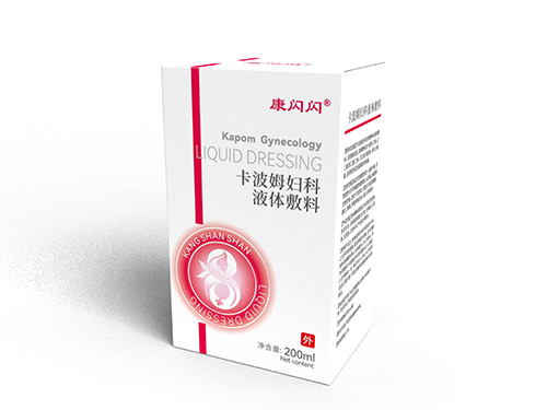 卡波姆妇科液体敷料 卡波姆妇科液体敷料