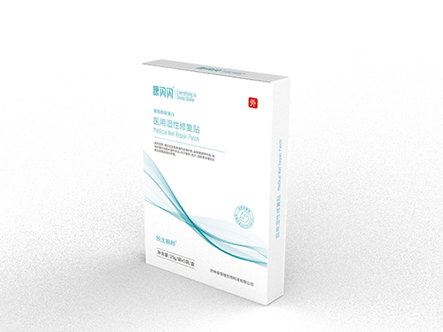 医用湿性修复贴 医用湿性修复贴