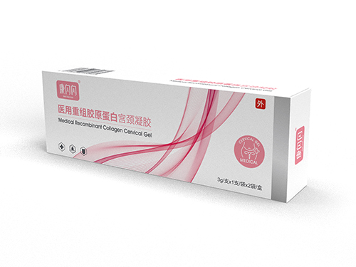 医用重组胶原蛋白宫颈凝胶 医用重组胶原蛋白宫颈凝胶