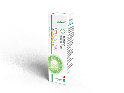高渗海水鼻腔喷雾器 高渗海水鼻腔喷雾器