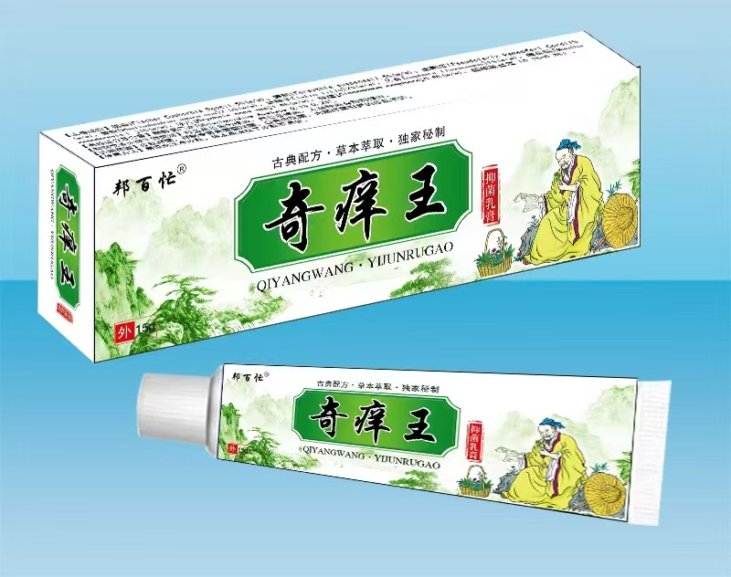 邦百忙奇痒王抑菌膏 邦百忙奇痒王抑菌膏