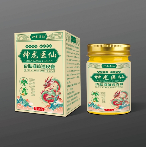 神龙医仙皮肤抑菌透皮膏 神龙医仙皮肤抑菌透皮膏