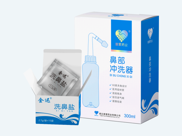 鼻部冲洗器-鼻部冲洗器贴牌-鼻部冲洗器代 鼻部冲洗器